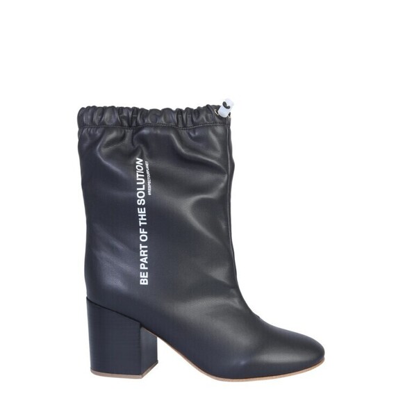 Forward Ankle Boots With Adjustable Coulisse Closure - NWT